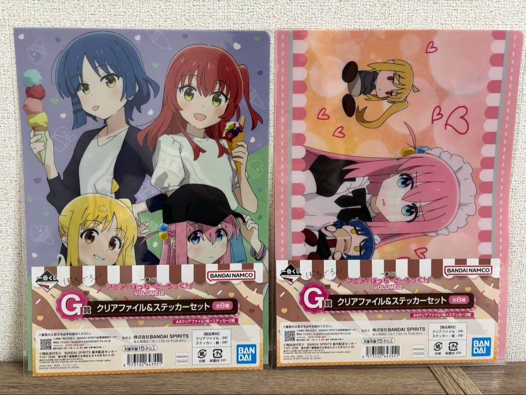 ぼっち・ざ・ろっく！一番くじG賞 クリアファイル・ステッカーセット