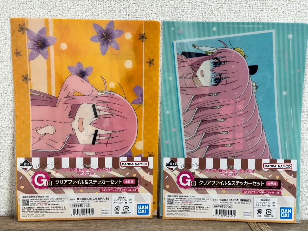 ぼっち・ざ・ろっく！一番くじG賞 クリアファイル・ステッカーセット