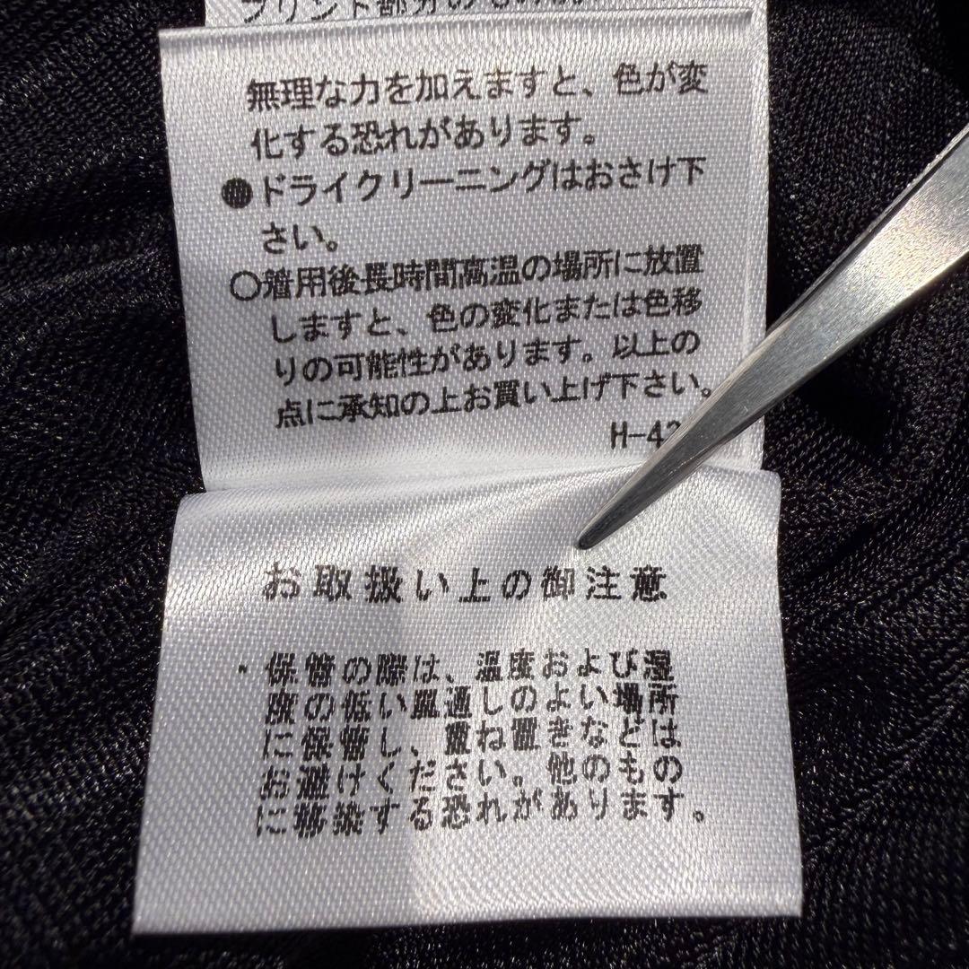 新品 Admiral アドミラル フルジップゴルフジャケット LLサイズ