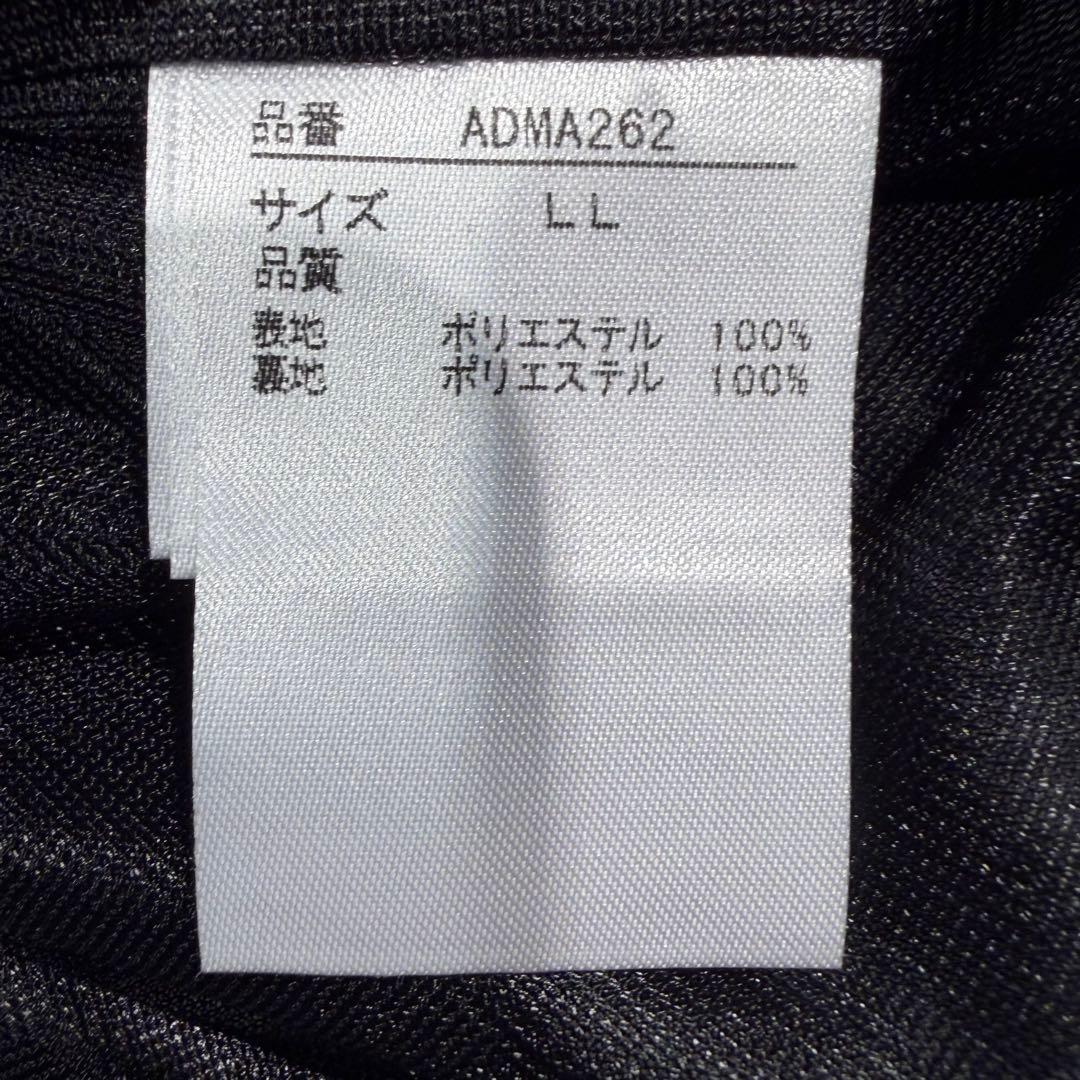 新品 Admiral アドミラル フルジップゴルフジャケット LLサイズ