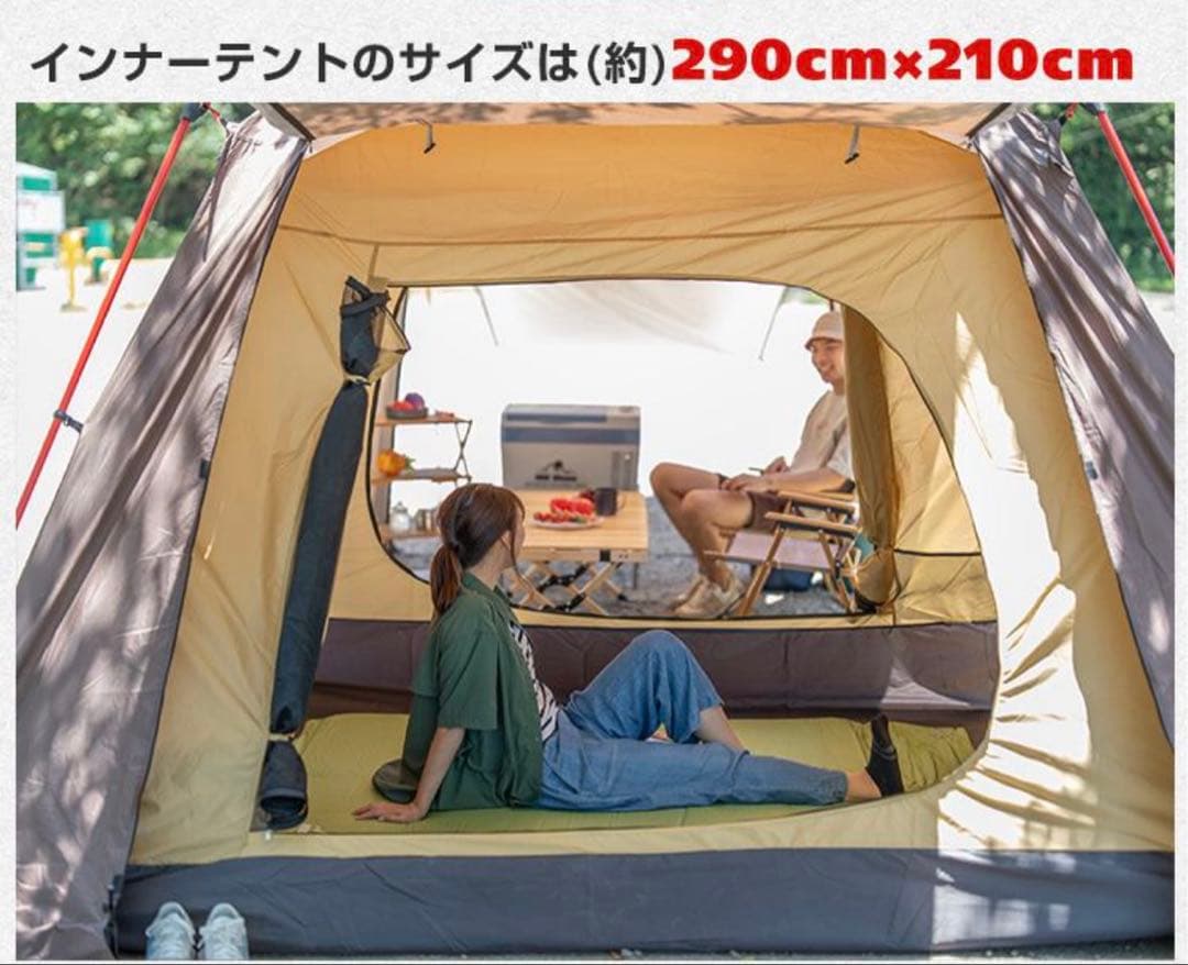 Hill Stone ヒルストーン オールインワンテント 2ルーム
