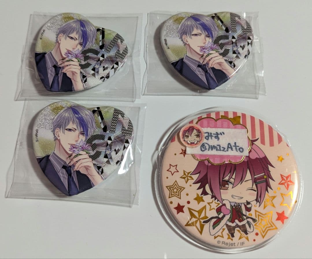 ♡出品