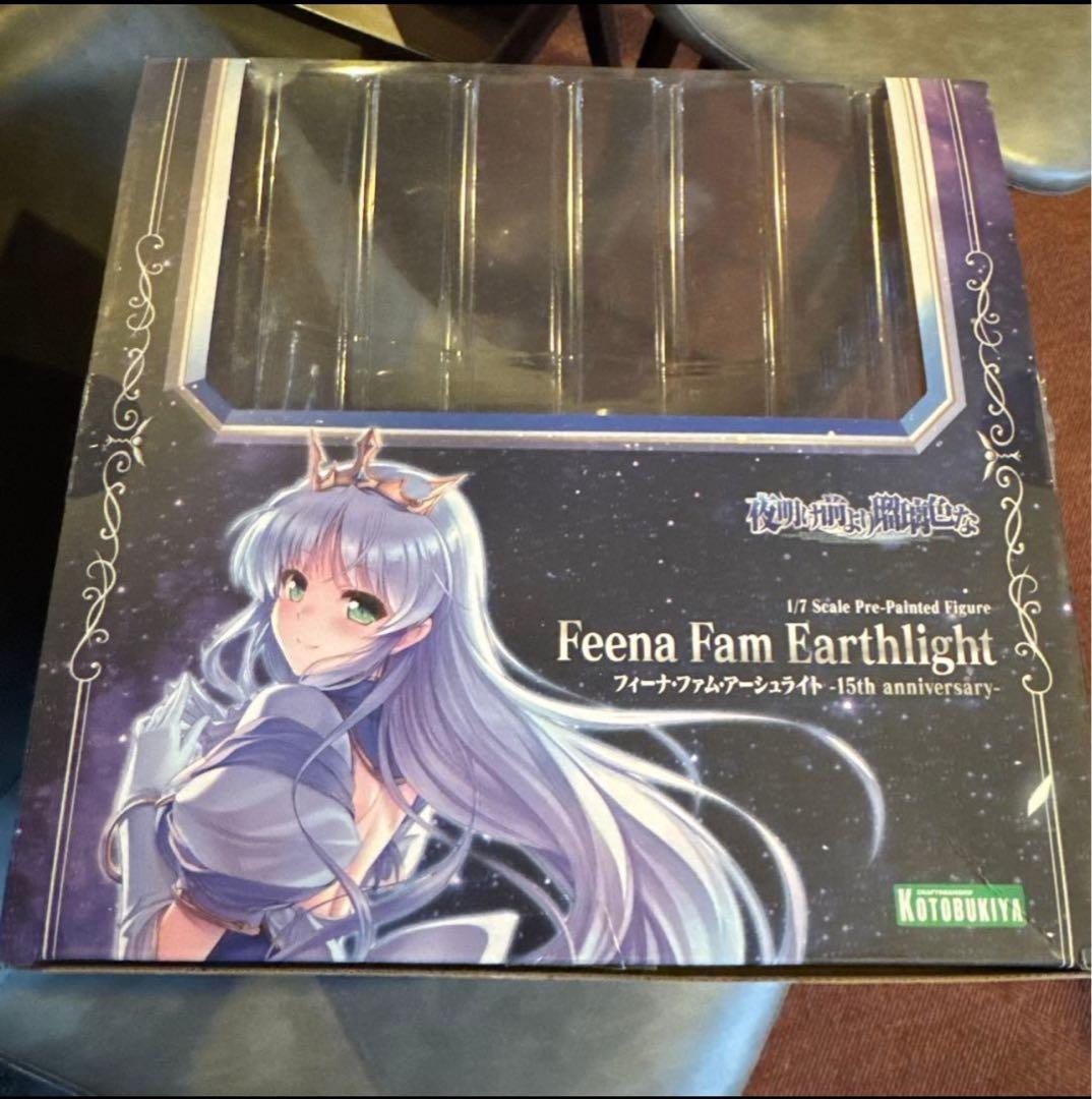 夜明け前より瑠璃色な フィーナ 1/7 コトブキヤ