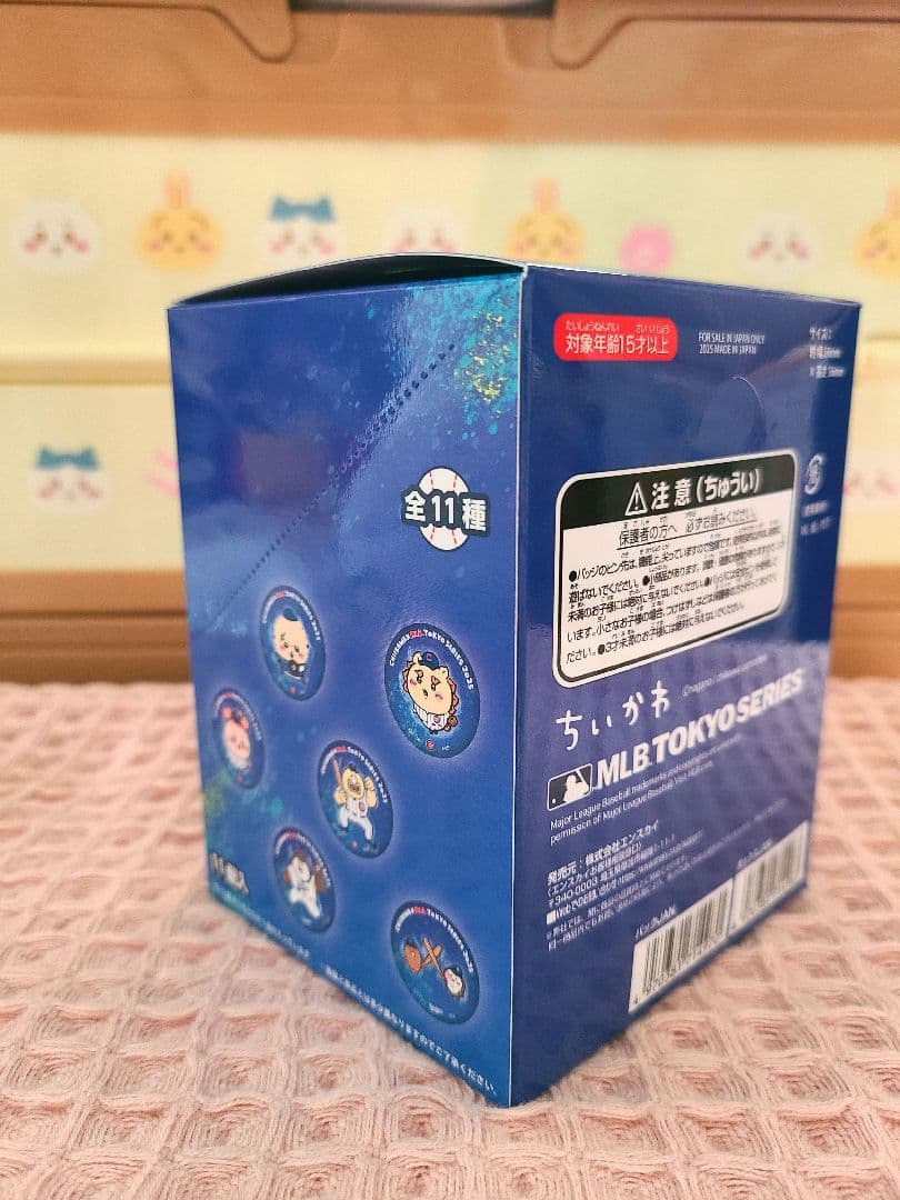 ちいかわ x MLB Tokyoシリーズ2025 ホログラム缶バッジセット