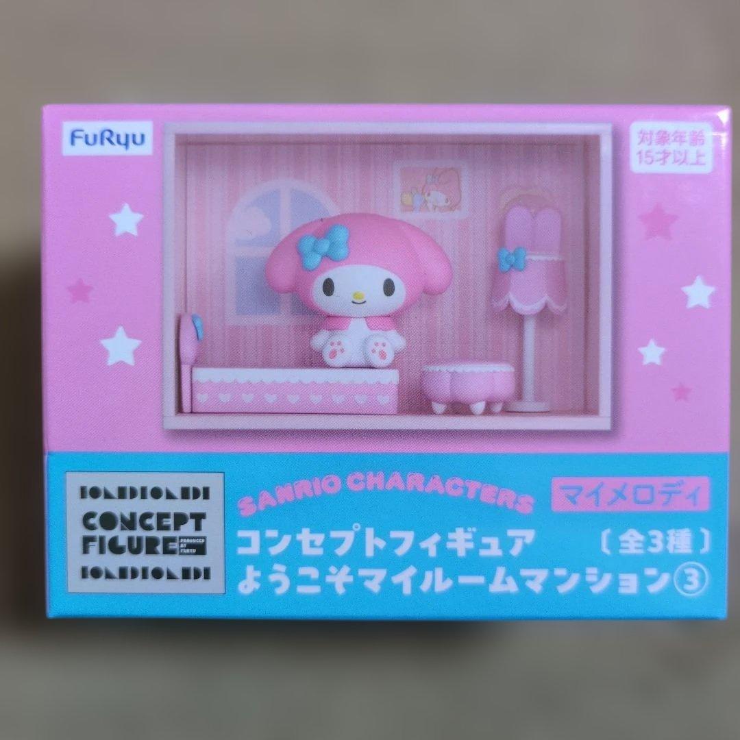 Sanrio サンリオキャラクターグッズ シナモロール マイメロディ クロミ