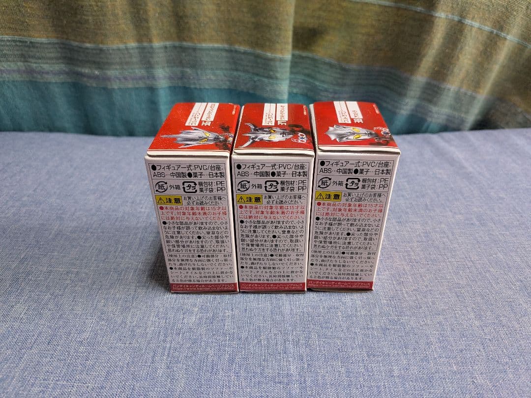 ウルトラマン コンバージモーション·レオ·アルトラ ·レグルスと追加セット