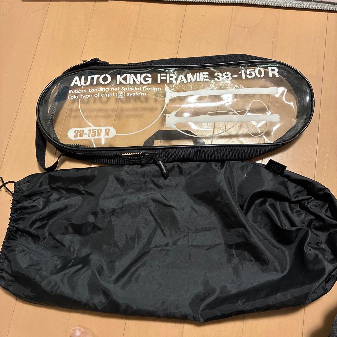 第一精工 オートキングフレーム 38-150R ランディングネット