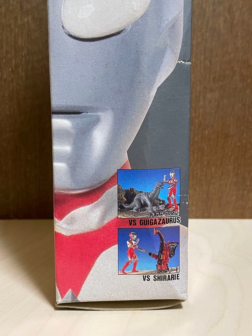バンダイ グレートモンスターシリーズ ウルトラマングレート ソフビ