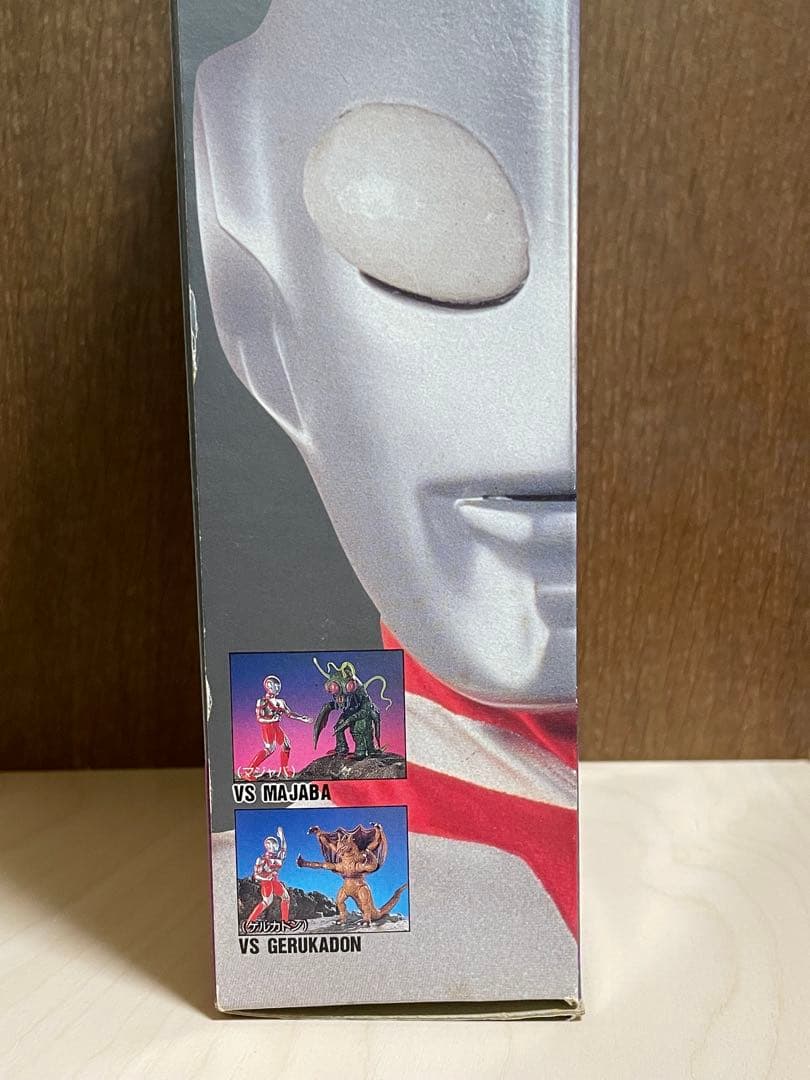 バンダイ グレートモンスターシリーズ ウルトラマングレート ソフビ