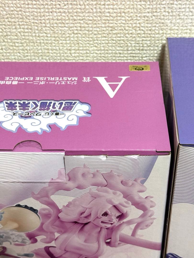 一番くじワンピース フィギュア A/B 2体セット 未開封
