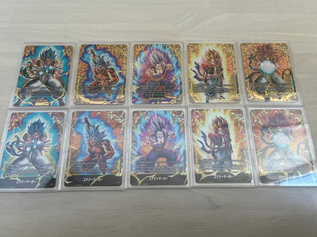 ドラゴンボール　引退　まとめ売り