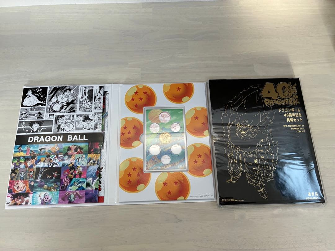 ドラゴンボール　引退　まとめ売り