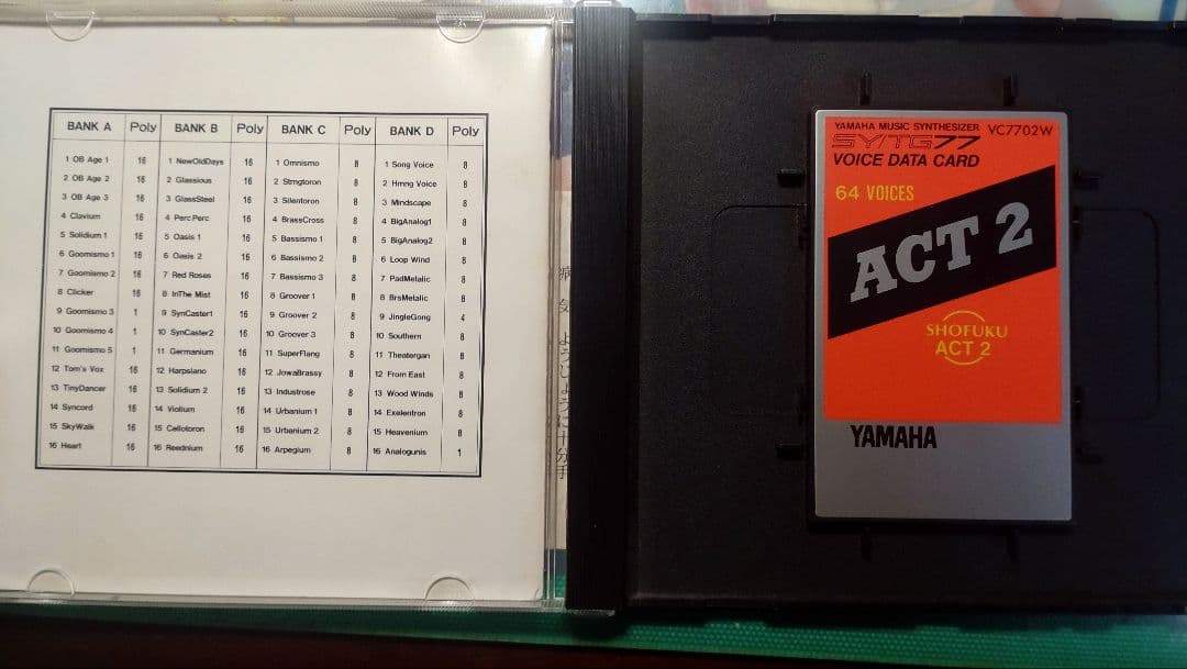 鍵盤楽器 YAMAHA SY77/TG77 VOICE DATA CARD VC7702W