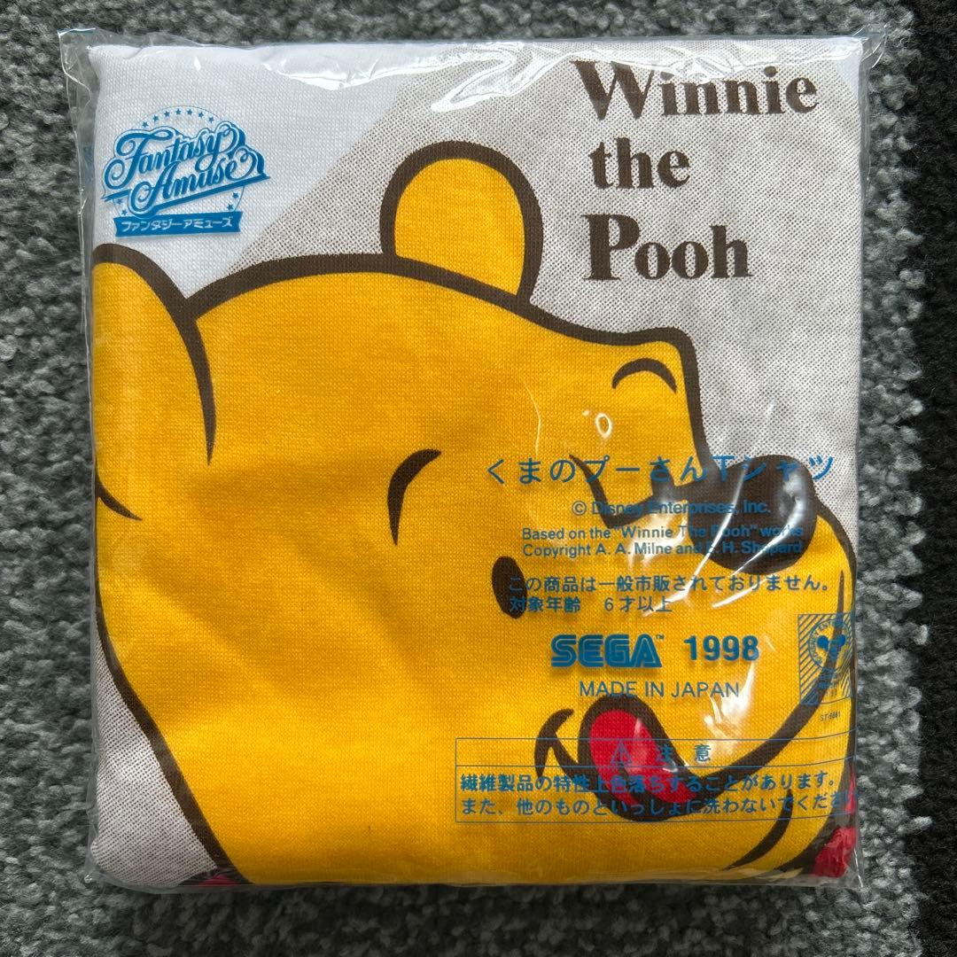 【新品】SEGA　セガ　くまのプーさん　Ｔシャツ　1998　90s　ヴィンテージ