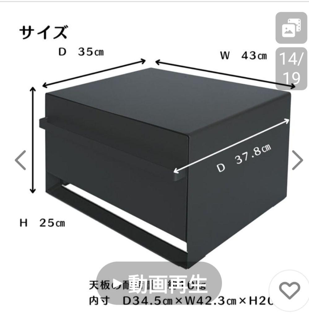 HIBIKI ブレッドケース ブラック