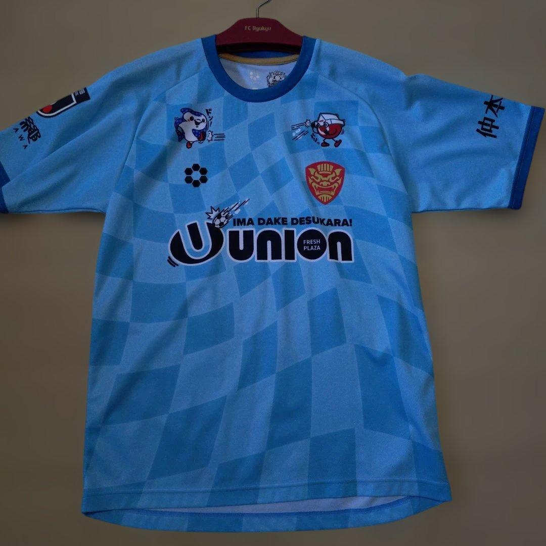 FC琉球　ユニフォーム　希少