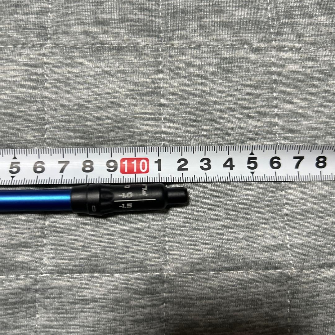24ベンタスブルー 6s Ping スリーブ付 シャフト