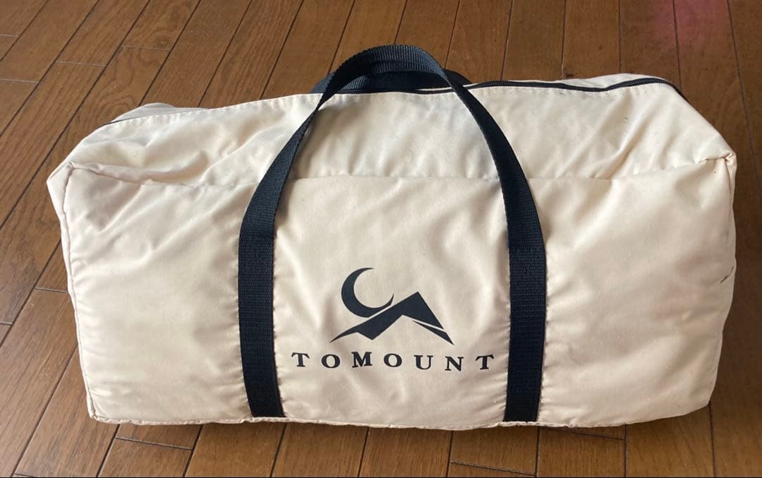12／16まで【一回使用】TOMOUNT パップテント　ベージュ　軍幕　備品完備