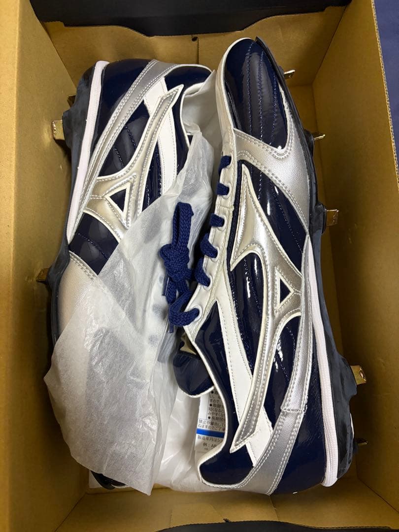 Mizuno Global Elite スパイク ネイビー/ホワイト
