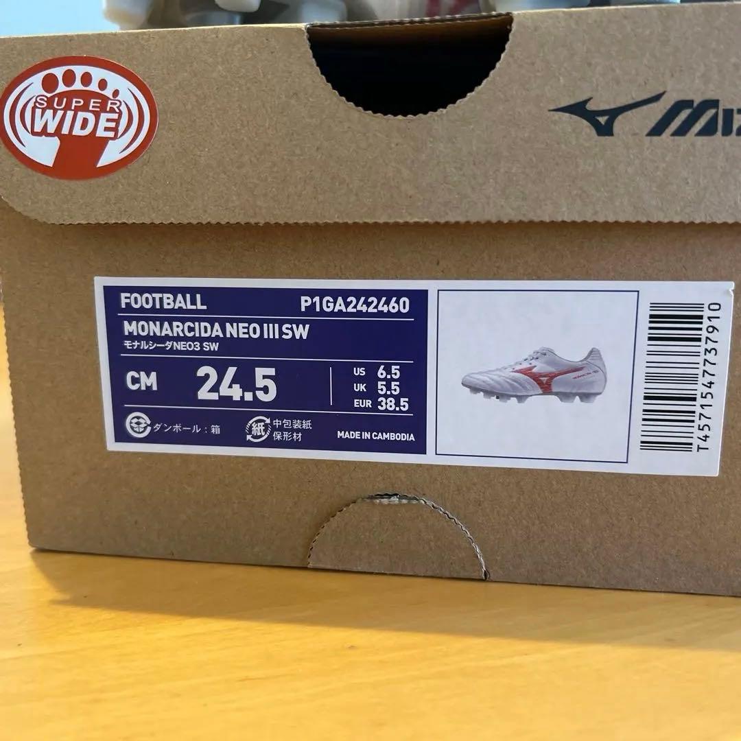 Mizuno モナルシーダネオ3ＳＷ(スーパーワイド) 24.５cm