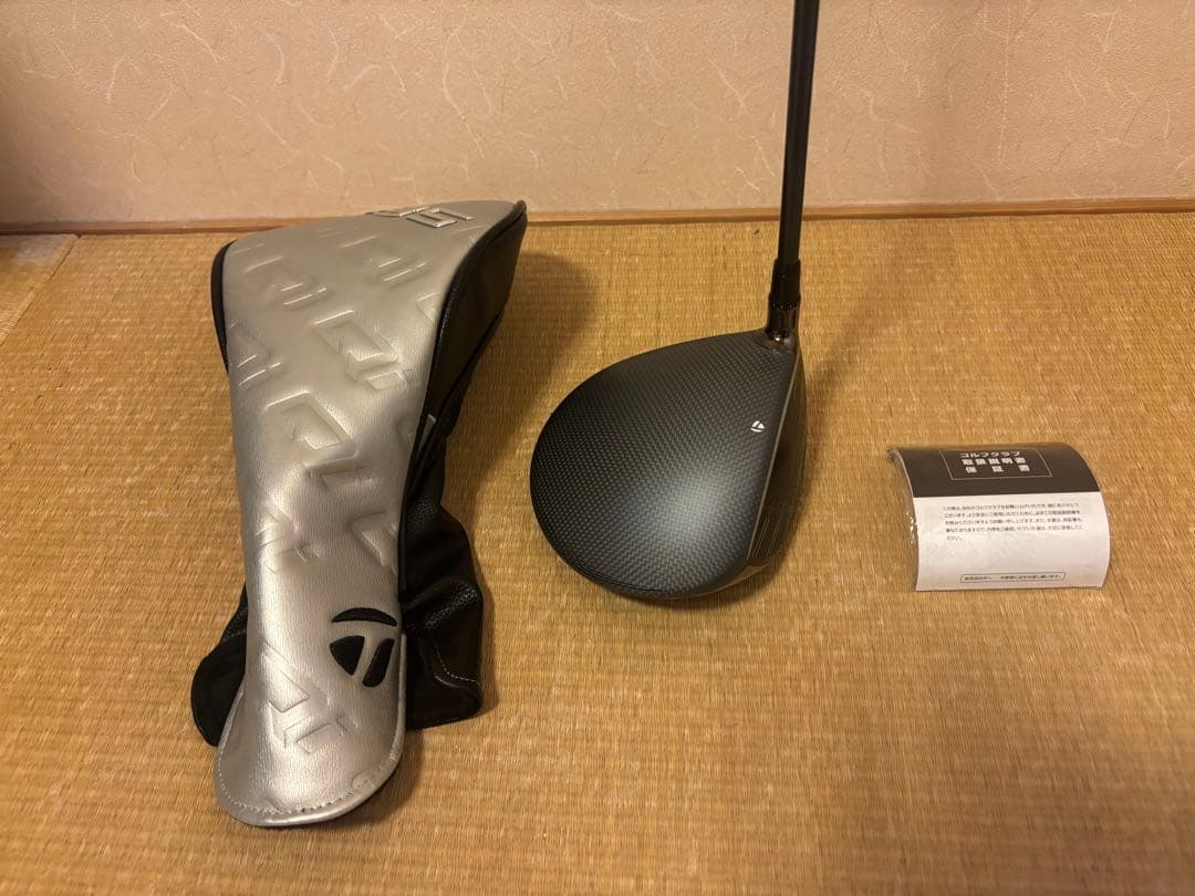 テーラーメイド　Qi35MAX SR 10.5° 中古美品