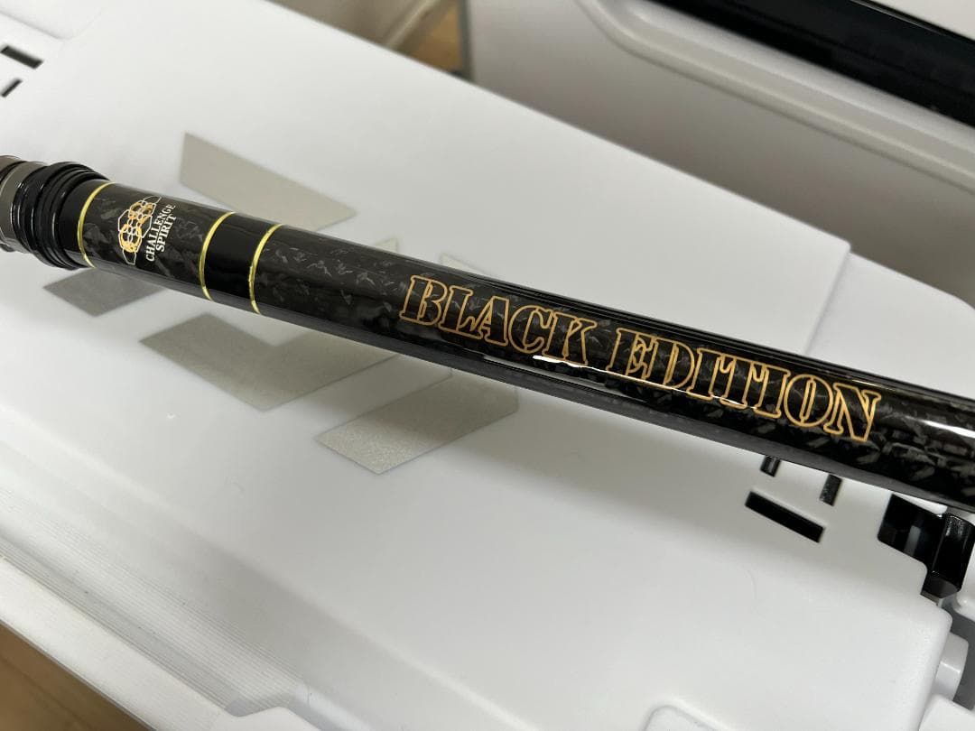 【美品＋おまけ】宇崎日新イングラム　ブラックエディション遠投両軸４号プラス５５０