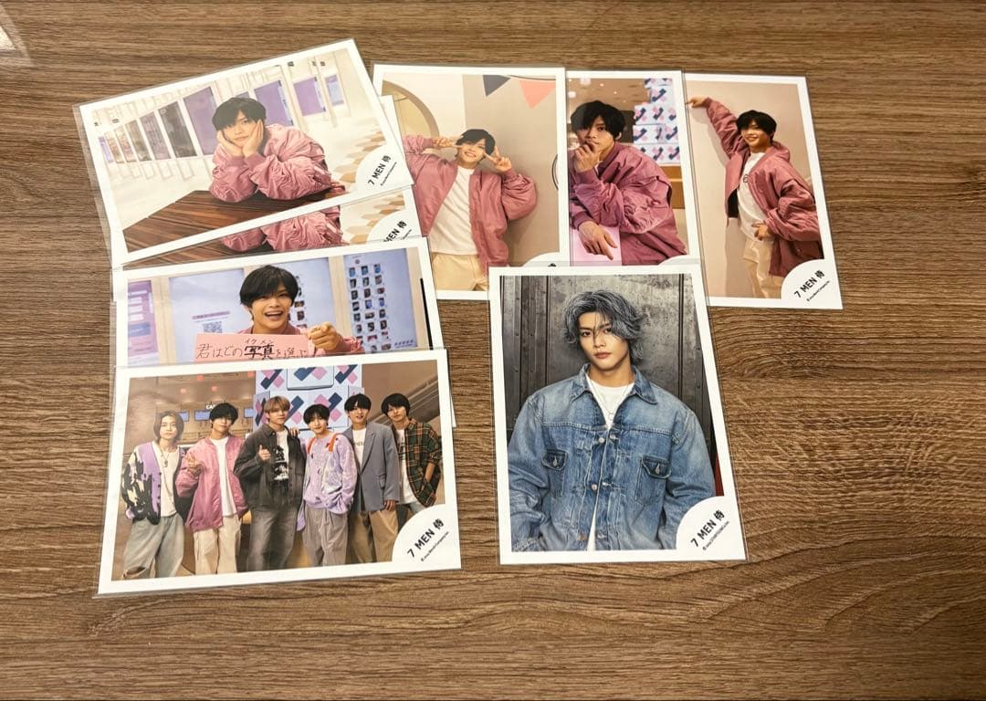 7MEN侍/B&ZAI 菅田琳寧 まとめ売り