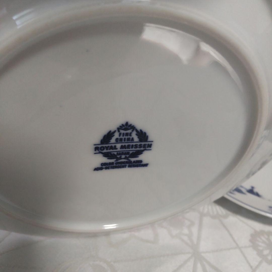 ロイヤルマイセン  MEISSEN お皿 トレイ 食器 中皿 6枚
