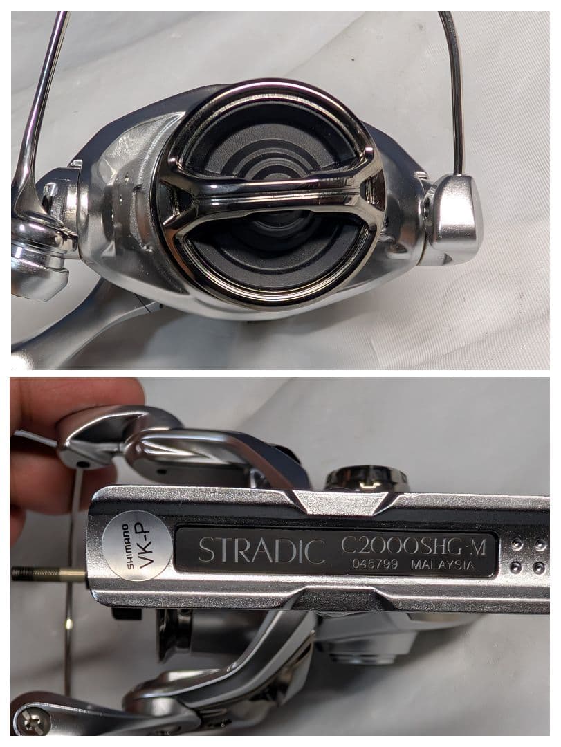 シマノ　23ストラディック　C2000SHG 管855FP 本体　ボディ　美品