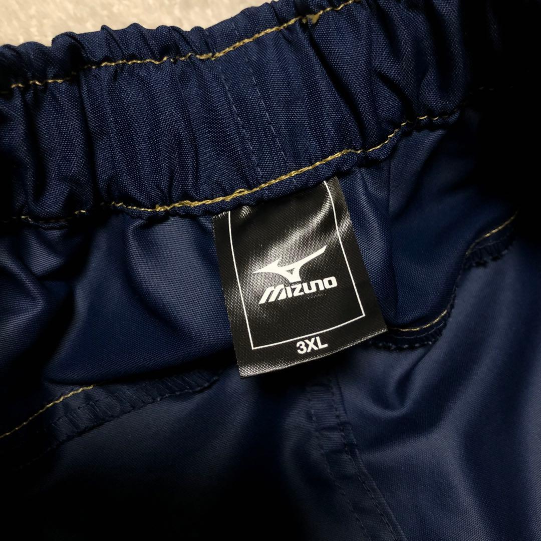 美品　MIZUNO ミズノ　タフブレーカー上下　セットアップ　ネイビー　3XL