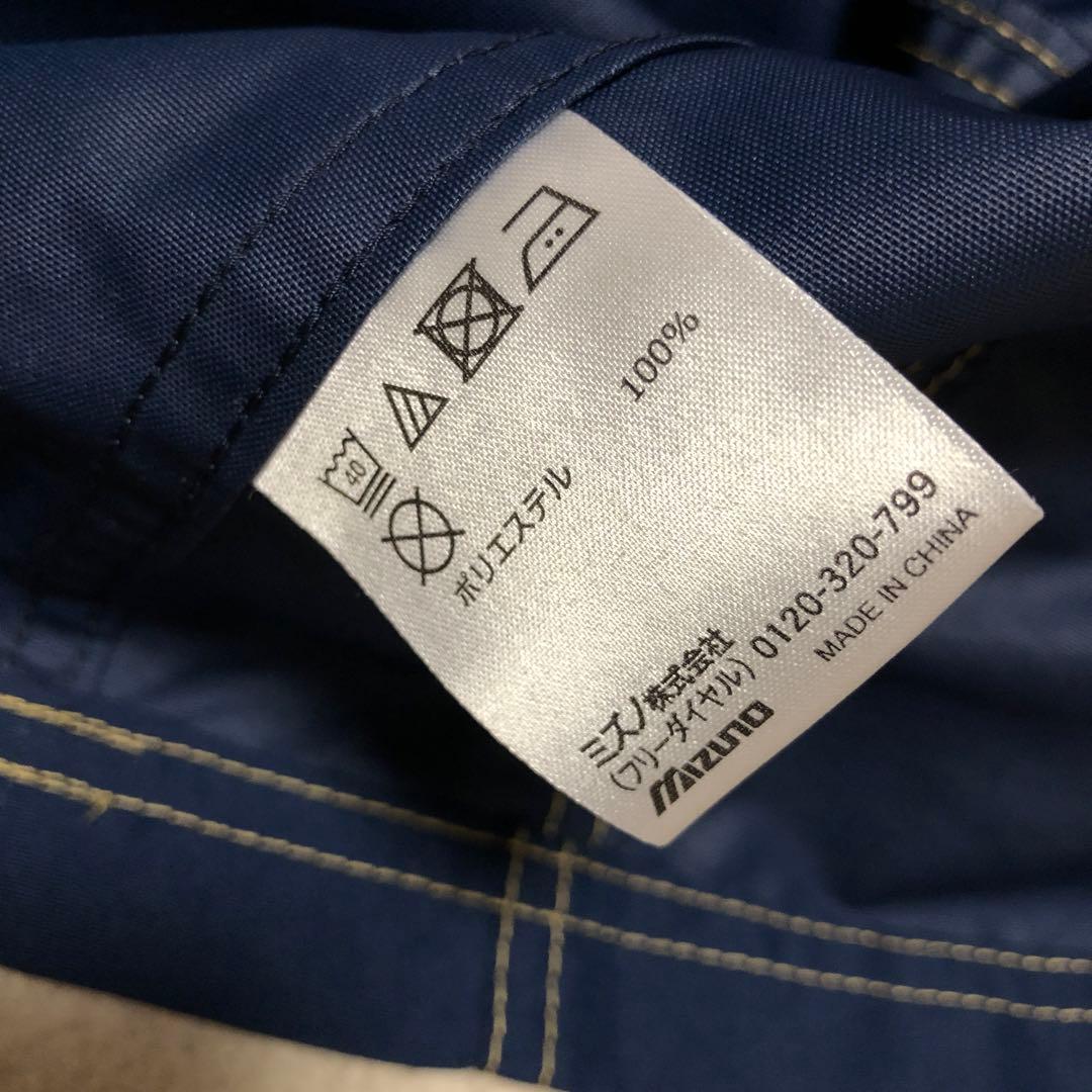 美品　MIZUNO ミズノ　タフブレーカー上下　セットアップ　ネイビー　3XL