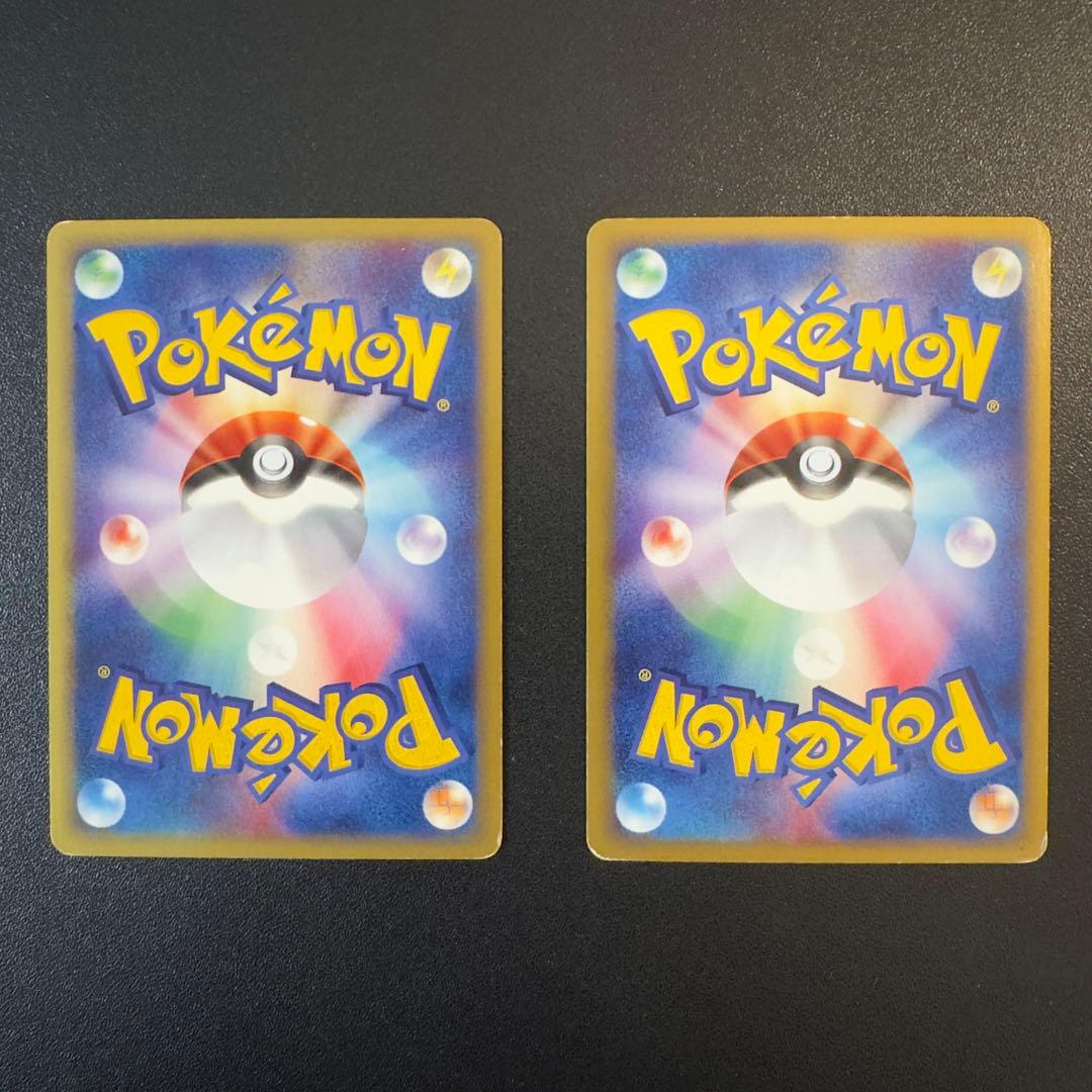 ポケモンカードe 水の都のラティオス　ラティアス　劇場限定VSパック　2枚セット