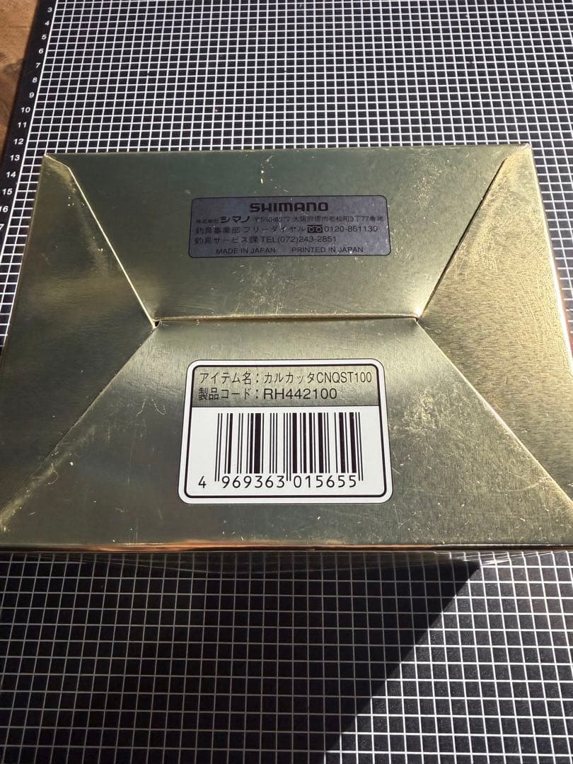 SHIMANO CALCUTTA CONQUEST 100（箱他付属品あり）