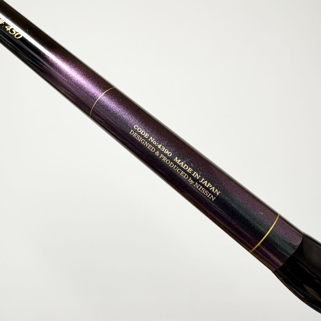 【⭐︎美品⭐︎フカセチヌ】NISSINナンバー磯1号450 4390