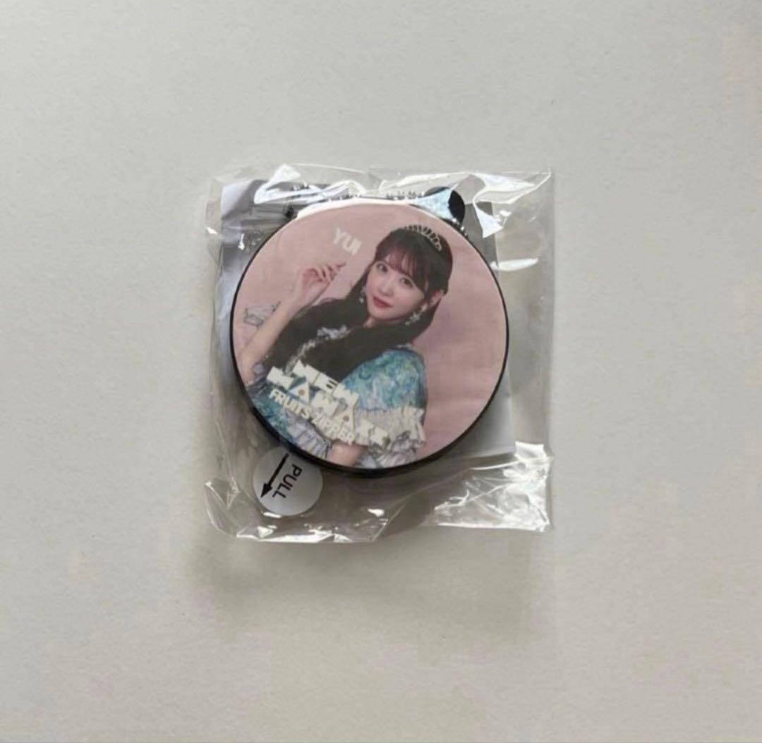 りりん
