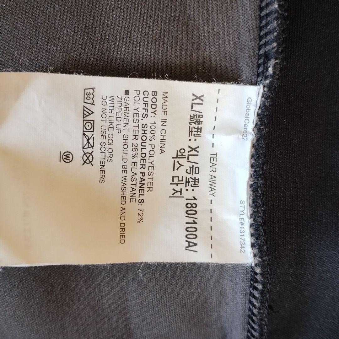 Under Armour ColdGear XL ブラックジャケット