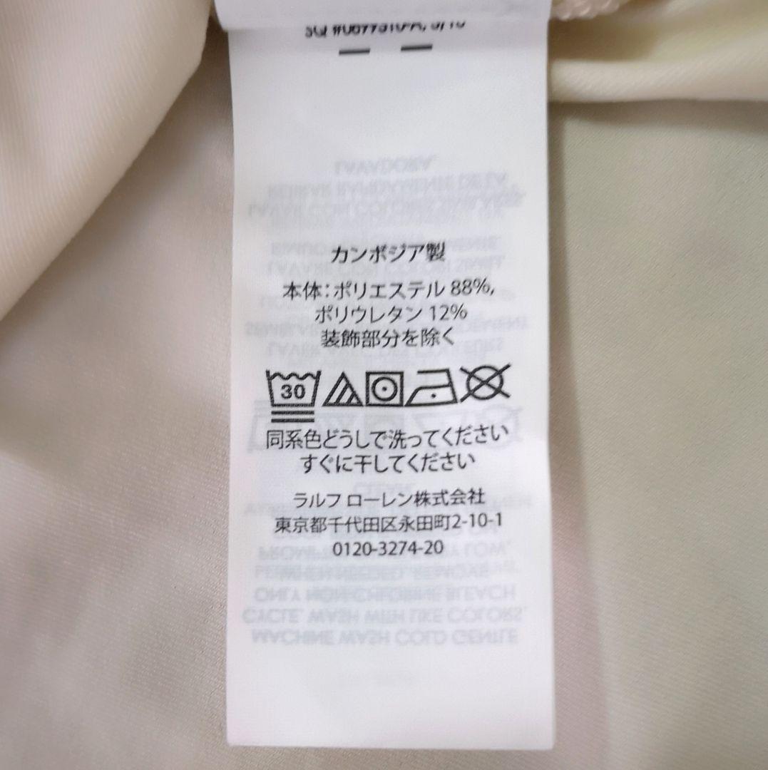 ポロラルフローレン ハーフジップ モックネック Ｌ(US-Ｍ)