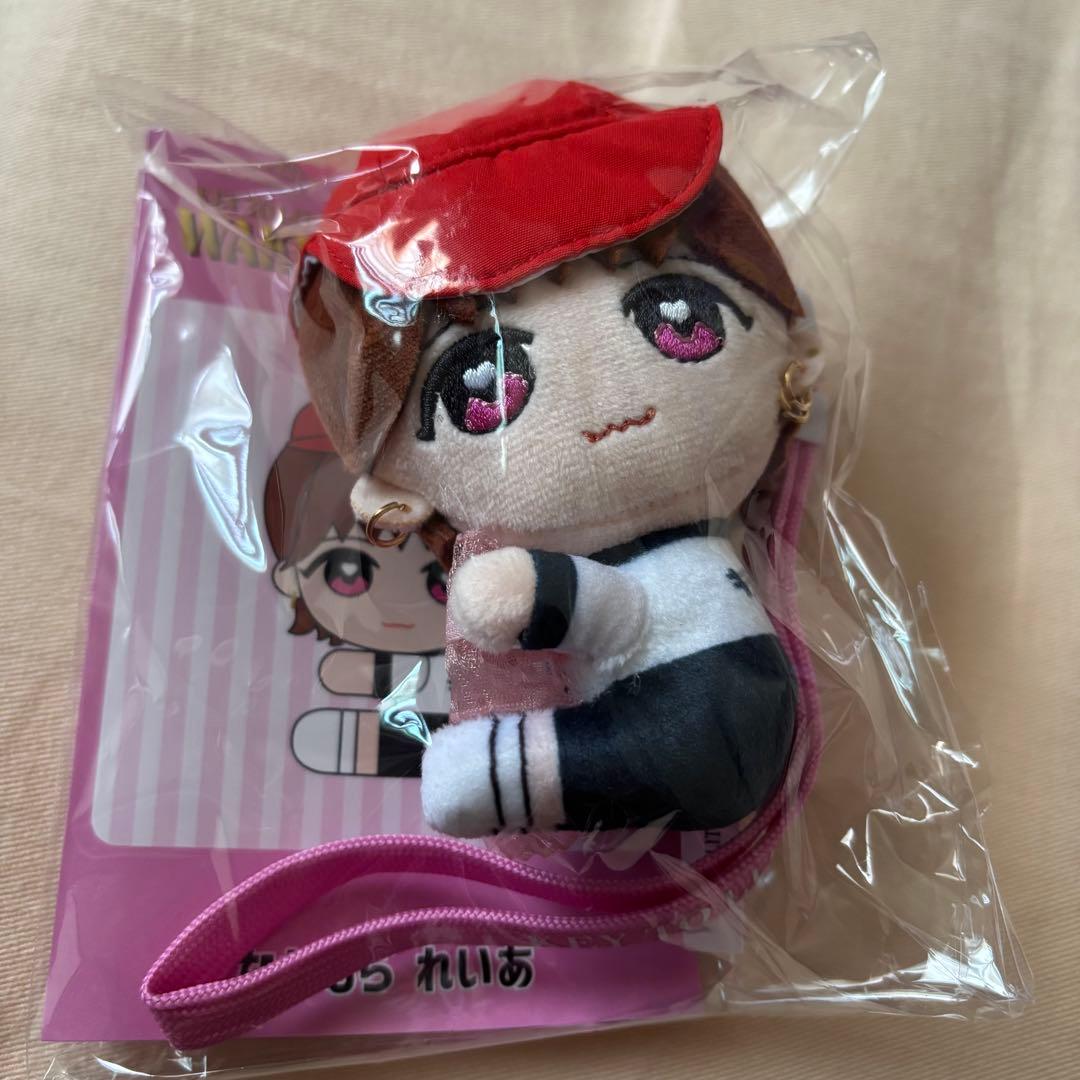 くっつきてれつ 中村嶺亜