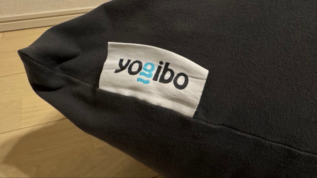 Yogibo Mini ヨギボー ミニ ビーズクッション ダークグレー
