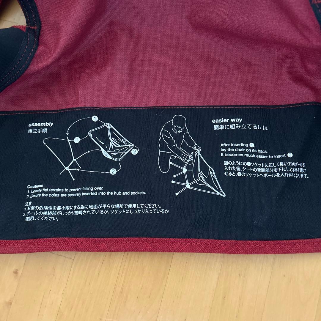 Helinox  アウトドアチェア