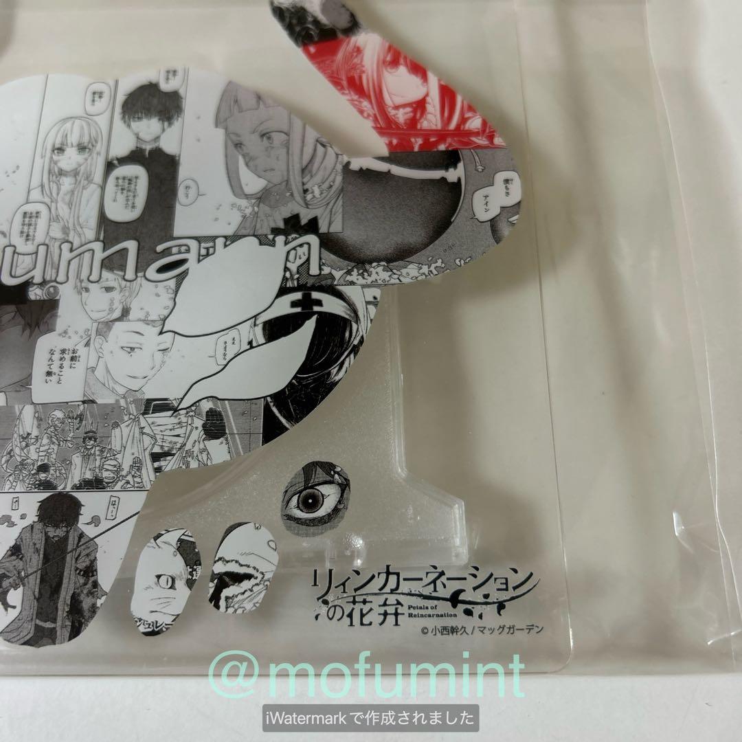 新品 リィンカーネーションの花弁 限定 アクリルアートボード アクスタ レア