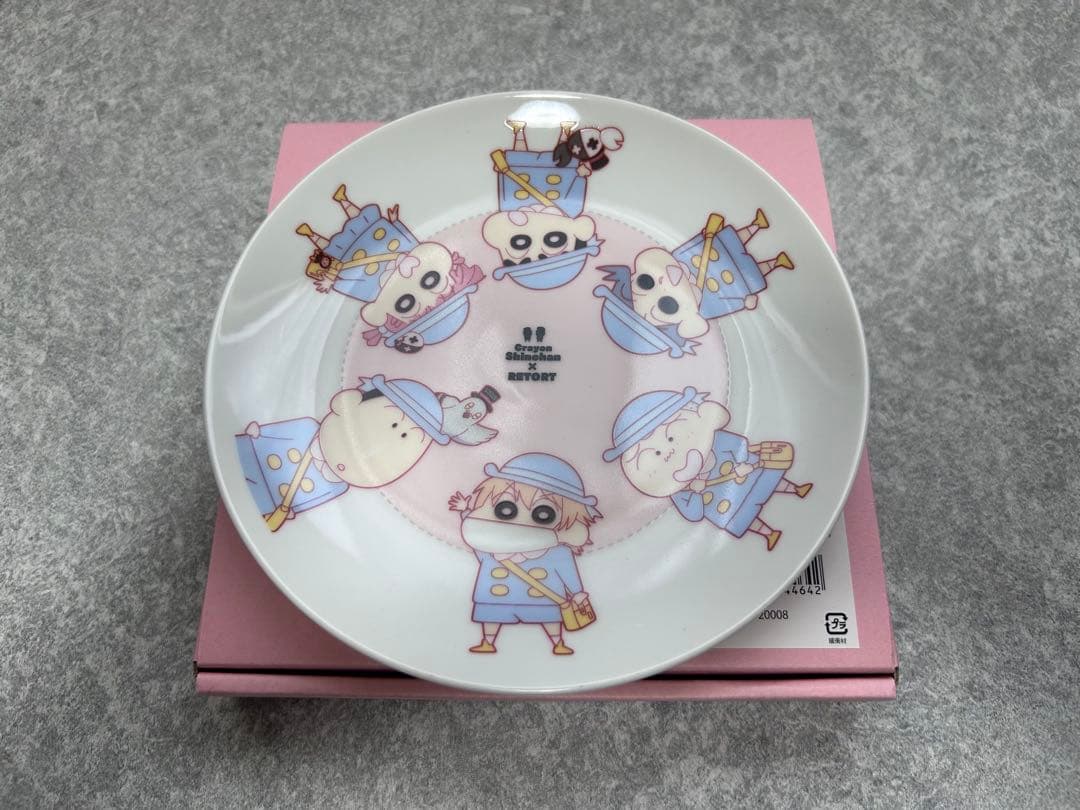 レトルト×クレヨンしんちゃん コラボグッズまとめ売り