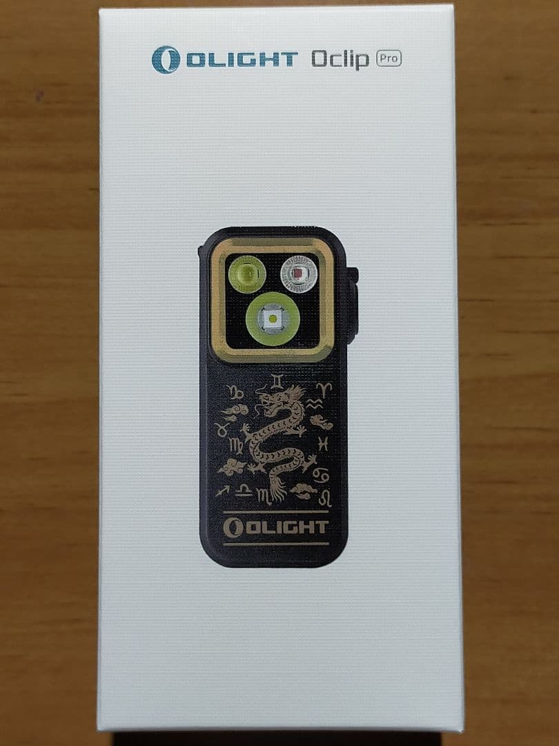 オーライト Oclip Pro 充電式クリップライト ドラゴンと十二支