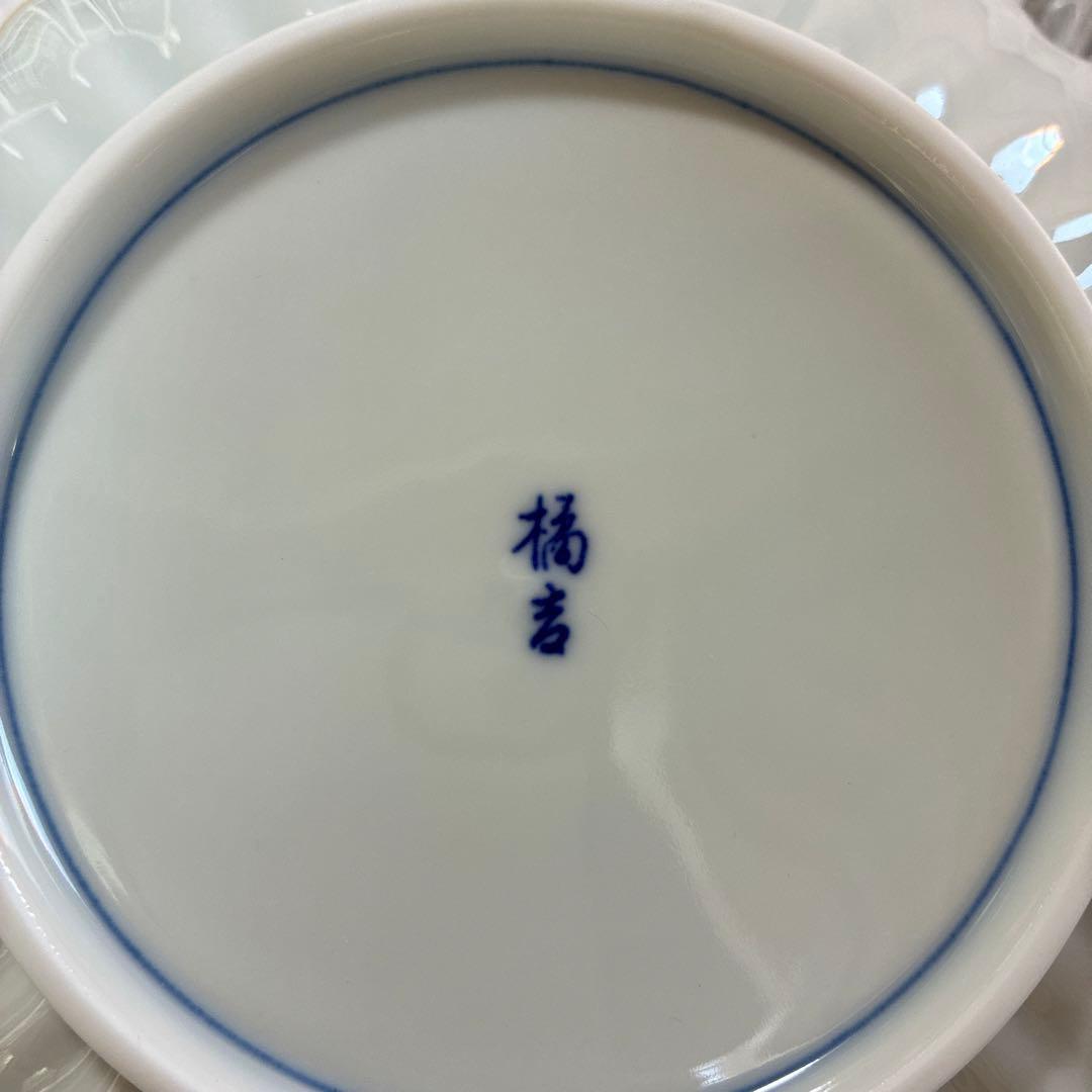 たち吉 白菊 盛鉢