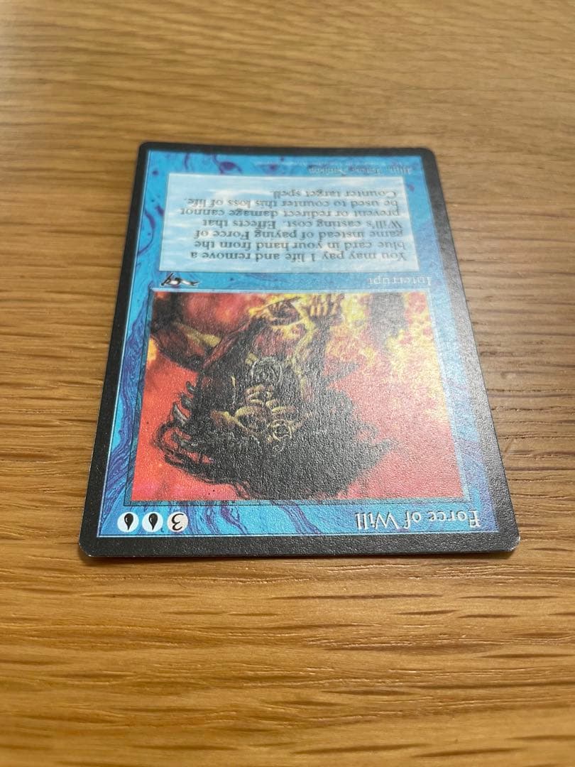 Force of Will ①