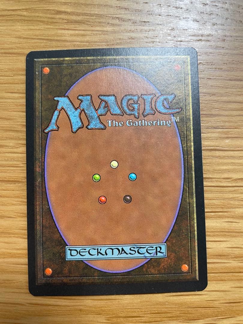 Force of Will ①