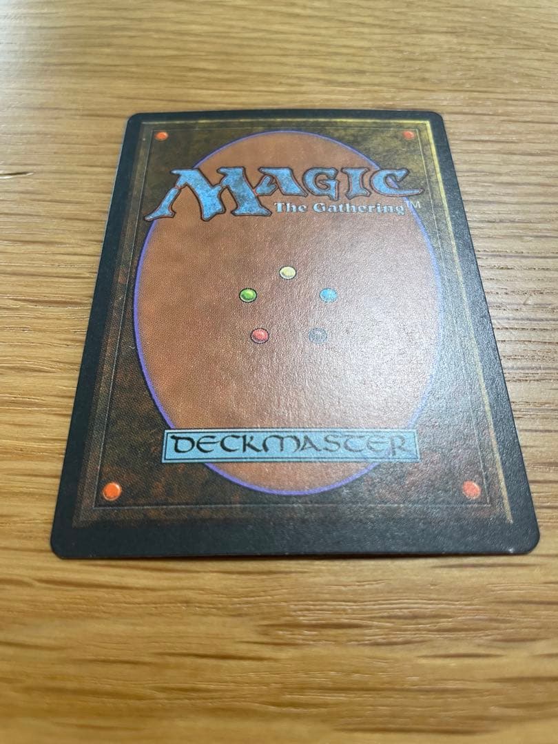 Force of Will ①