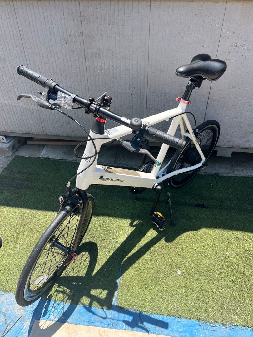 y*i様 TRANS MOBILLY 電動アシスト自転車 20インチ ※ジャンク