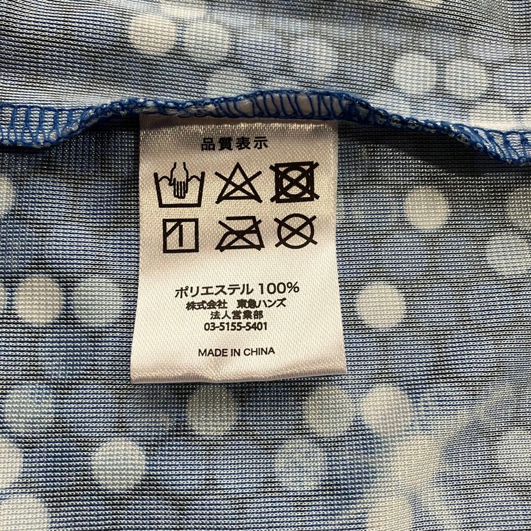 筒香嘉智 横浜ベイスターズ ユニフォーム 刺繍 スターナイト 2018