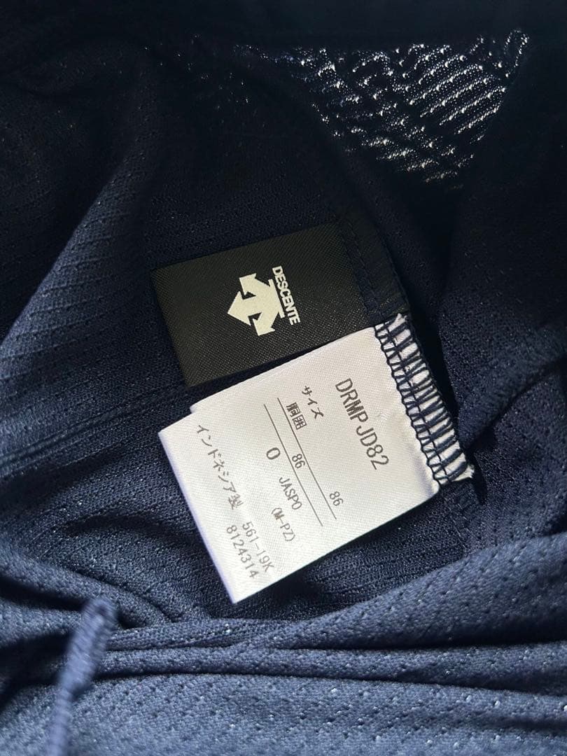 新品 デサントDESCENTE ソニックエアーロングパンツ ランニング Oサイズ